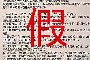 基耶萨：很多人都认为我们会失败，但是我们成功拿到了欧洲杯资格